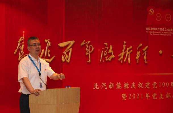 1625705494938855.png iShot2021-07-08 08.51.18.png