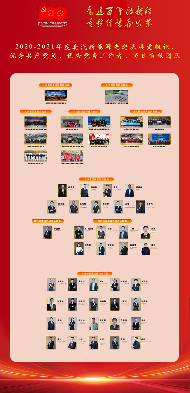 1625706359151247.jpg 7.jpg