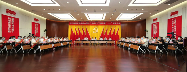 1625707967587445.png iShot2021-07-08 09.32.28.png