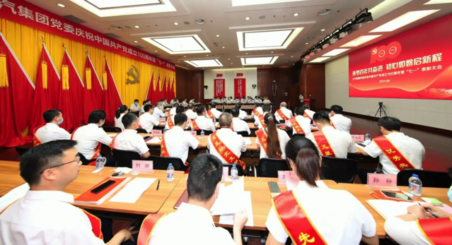 1625708009254406.png iShot2021-07-08 09.33.16.png