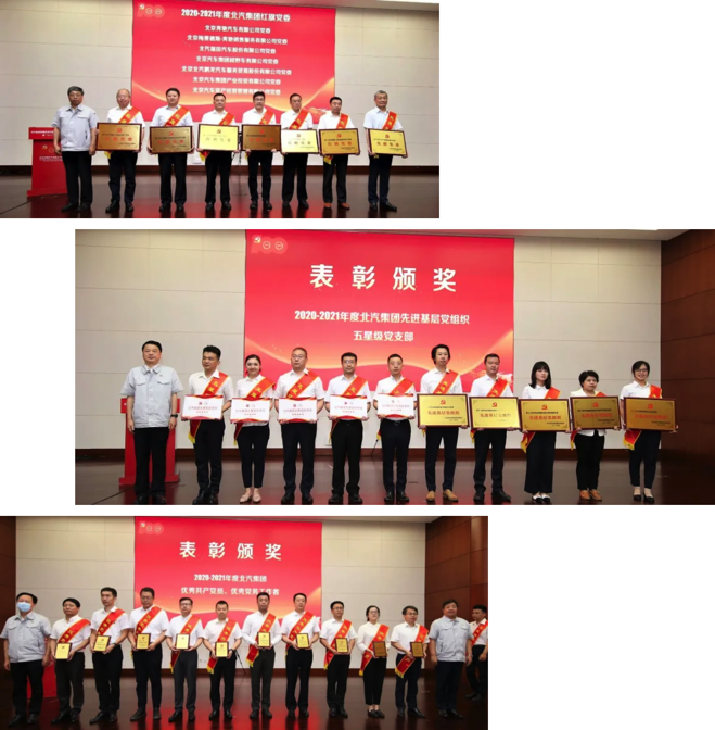 1625708058587828.png iShot2021-07-08 09.33.48.png