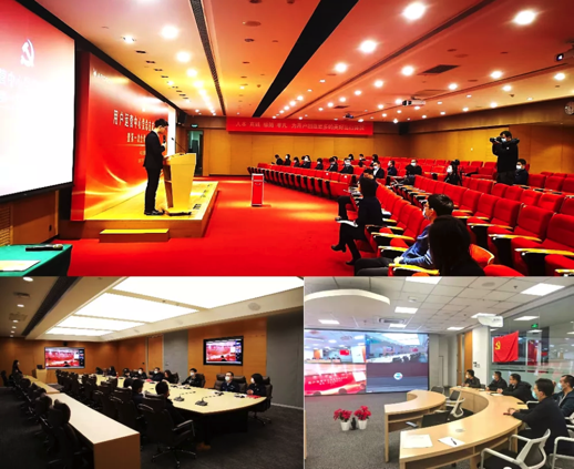 1640056563866083.png iShot2021-12-21 11.02.20.png